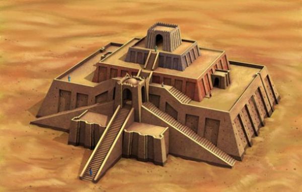 Ziggurat - Image 3